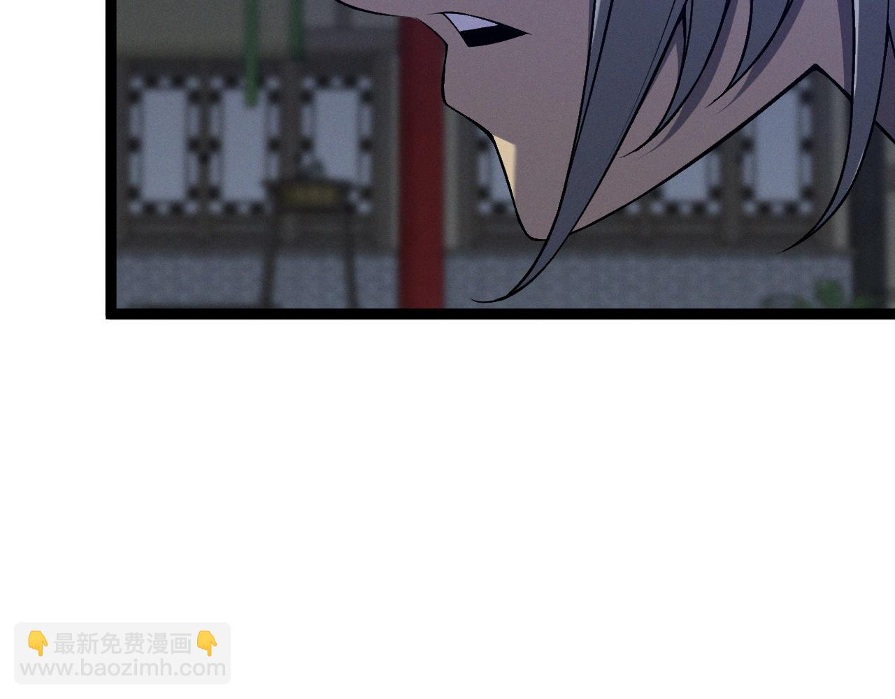 我能複製天賦 - 第90話   “降雷仙”！！(2/3) - 7