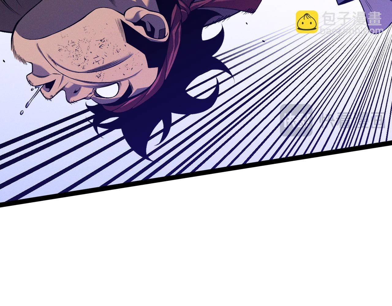 我能複製天賦 - 第90話   “降雷仙”！！(2/3) - 6