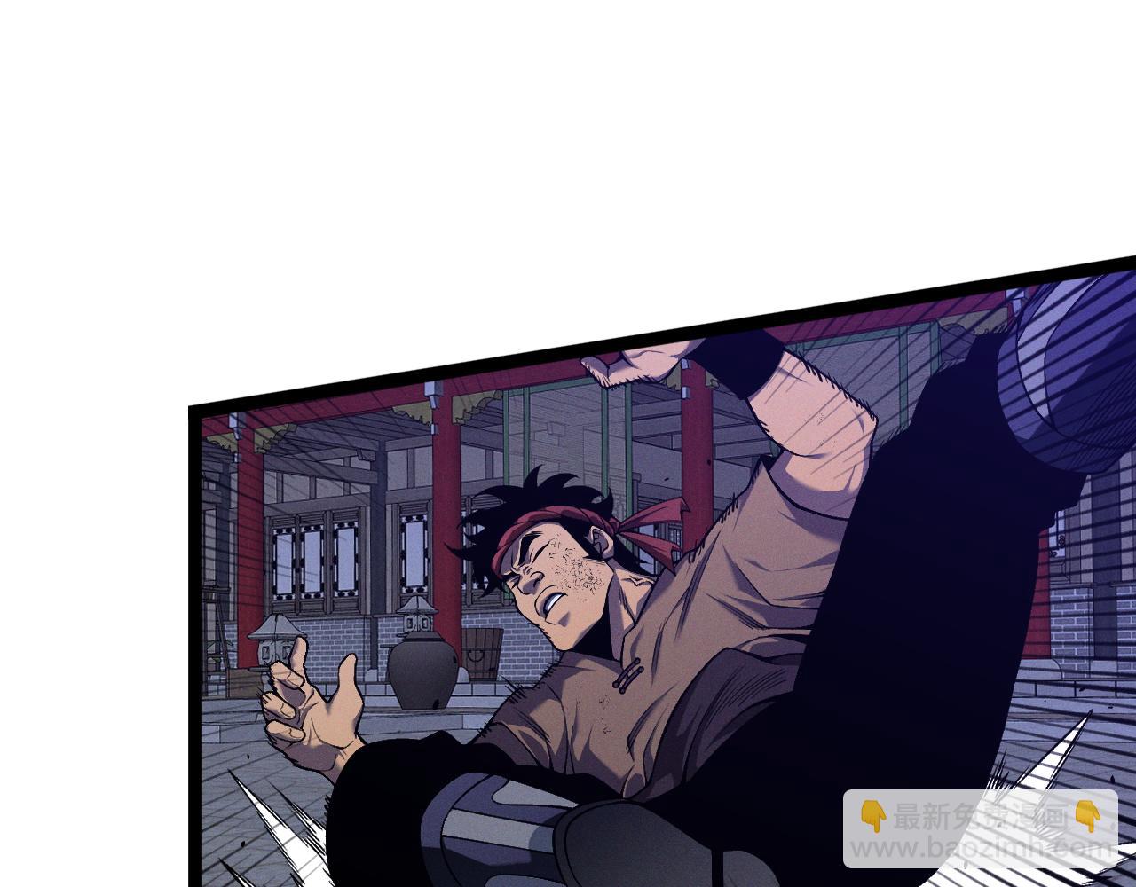 我能複製天賦 - 第90話   “降雷仙”！！(2/3) - 7