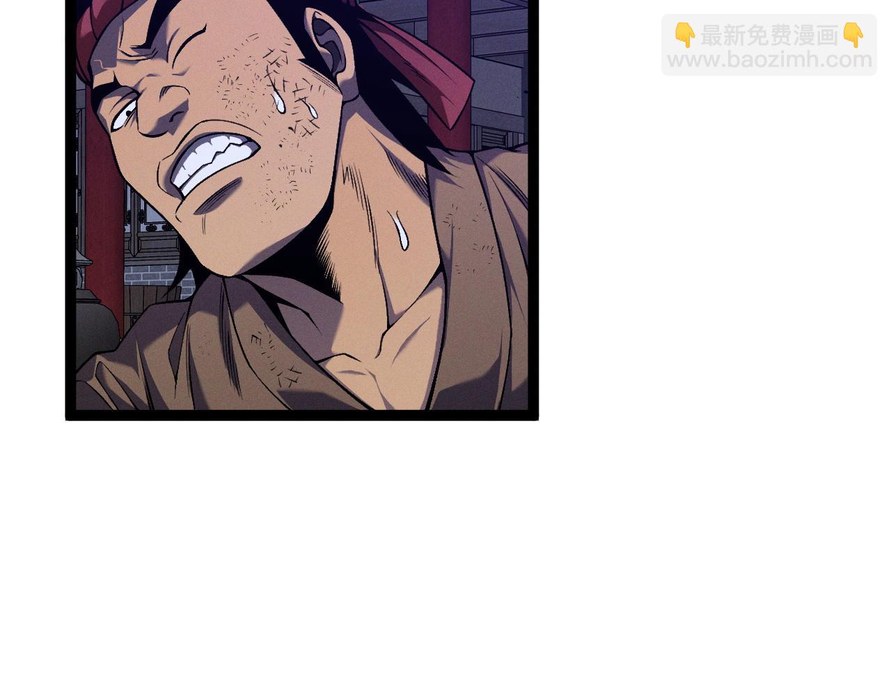 我能複製天賦 - 第90話   “降雷仙”！！(2/3) - 2