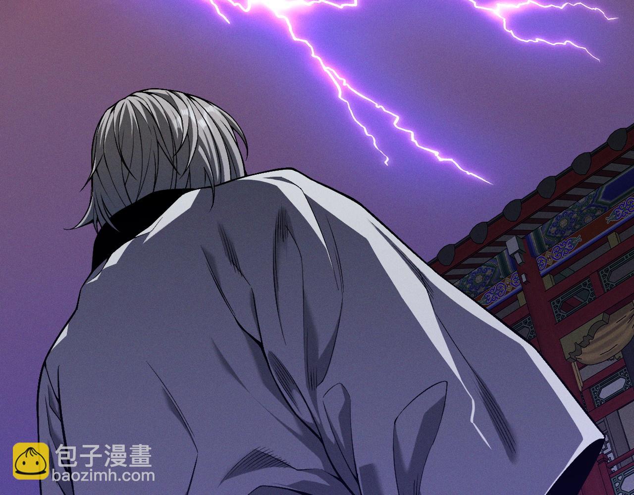 我能複製天賦 - 第90話   “降雷仙”！！(2/3) - 1