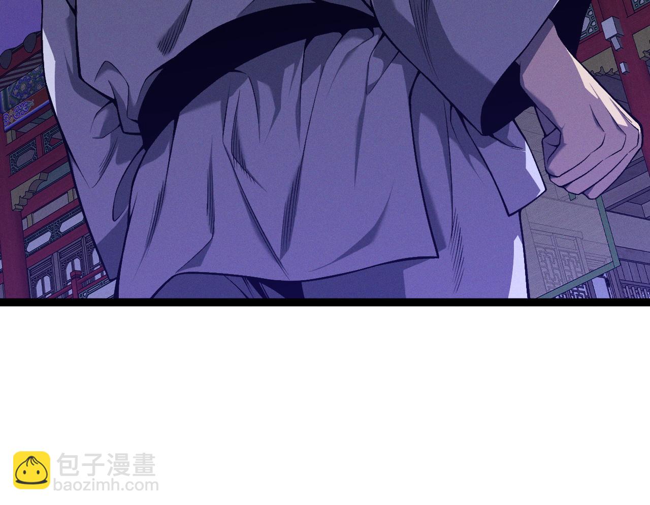 我能複製天賦 - 第90話   “降雷仙”！！(2/3) - 2