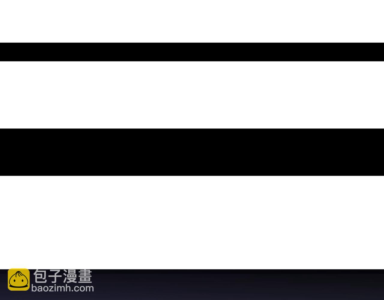 我能複製天賦 - 第90話   “降雷仙”！！(2/3) - 3