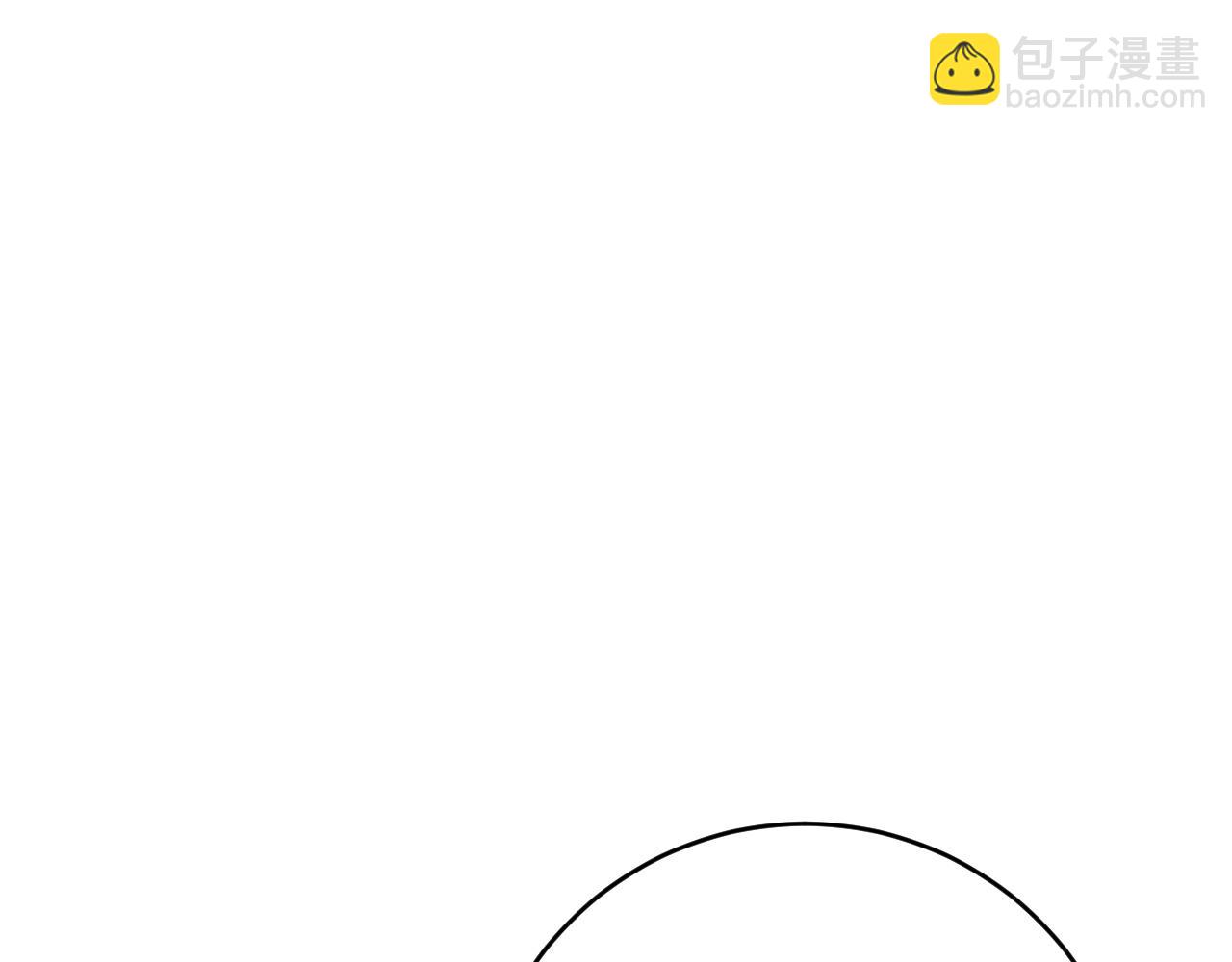 我能複製天賦 - 第90話   “降雷仙”！！(1/3) - 1