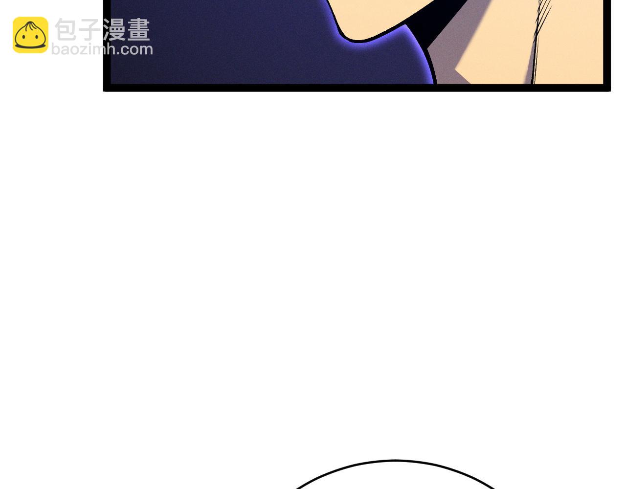 我能複製天賦 - 第90話   “降雷仙”！！(2/3) - 5