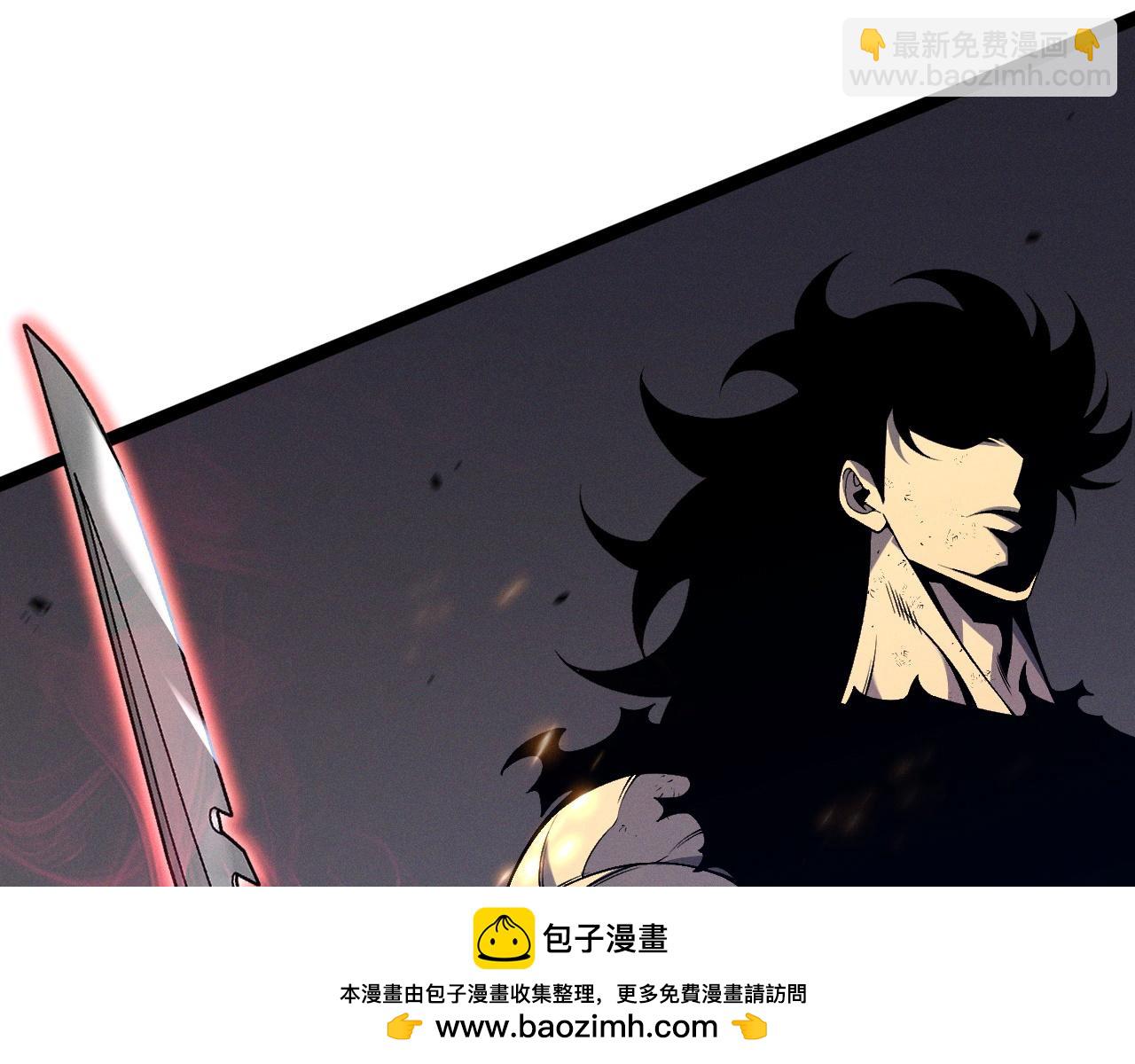 我能複製天賦 - 第92話  戰鬥類天賦升級！(2/3) - 6