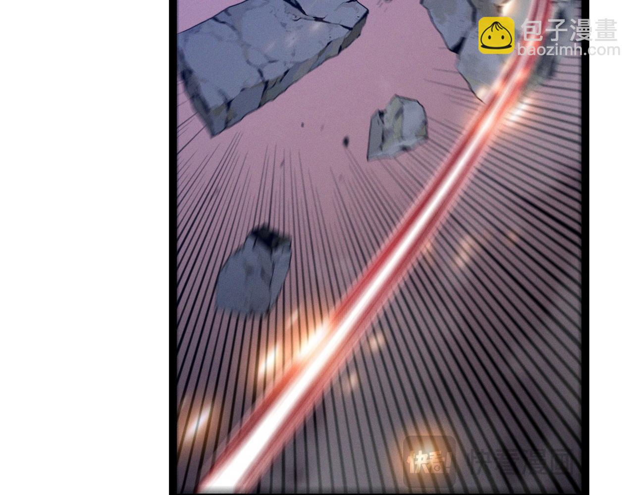 我能複製天賦 - 第92話  戰鬥類天賦升級！(3/3) - 8