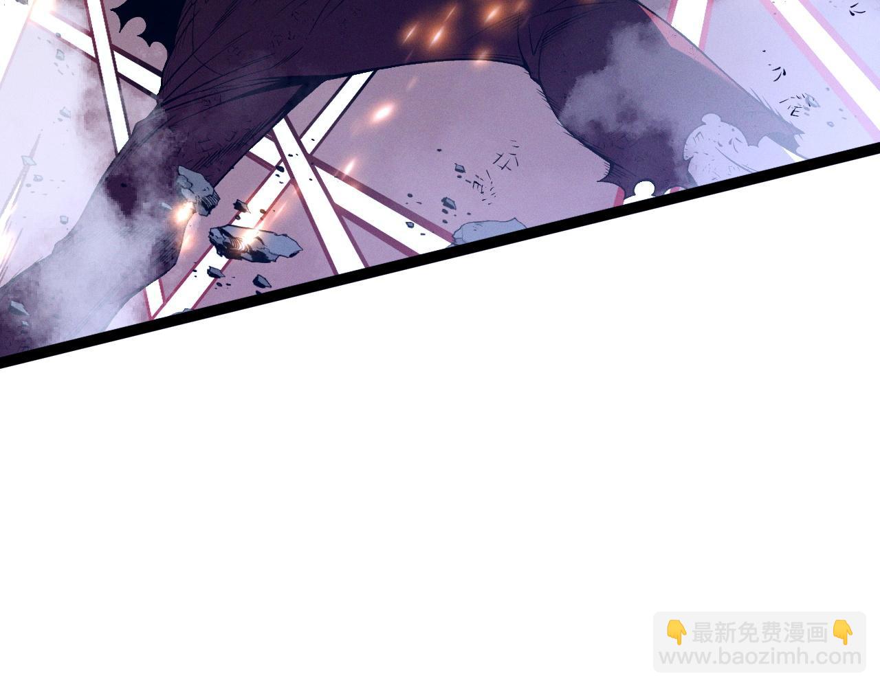 我能複製天賦 - 第92話  戰鬥類天賦升級！(3/3) - 6