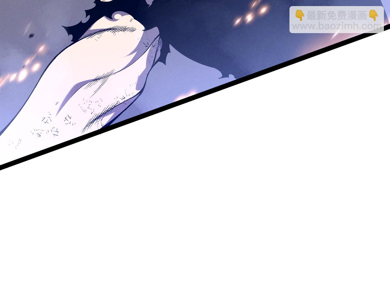 我能複製天賦 - 第92話  戰鬥類天賦升級！(3/3) - 3