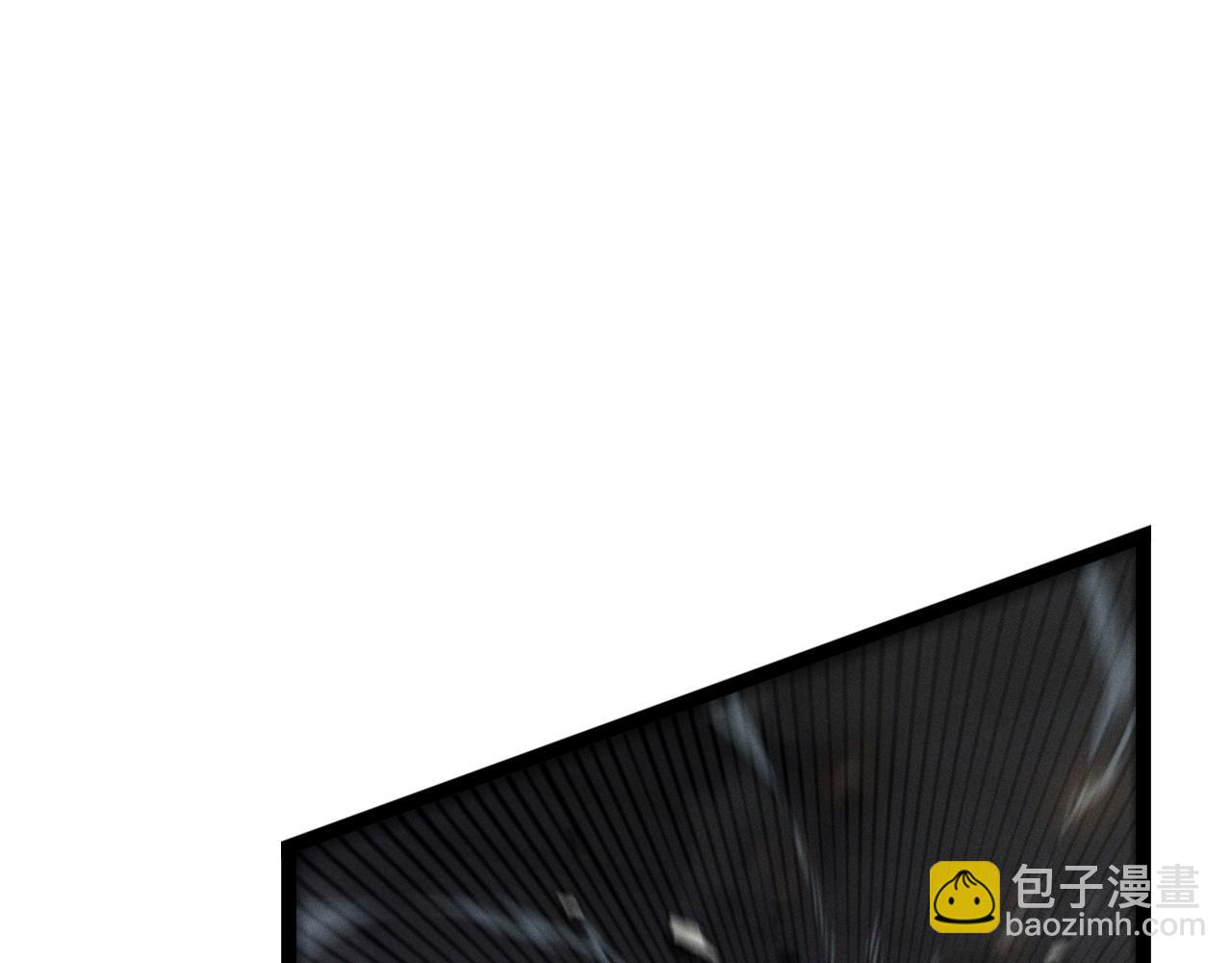 我能複製天賦 - 第92話  戰鬥類天賦升級！(3/3) - 4