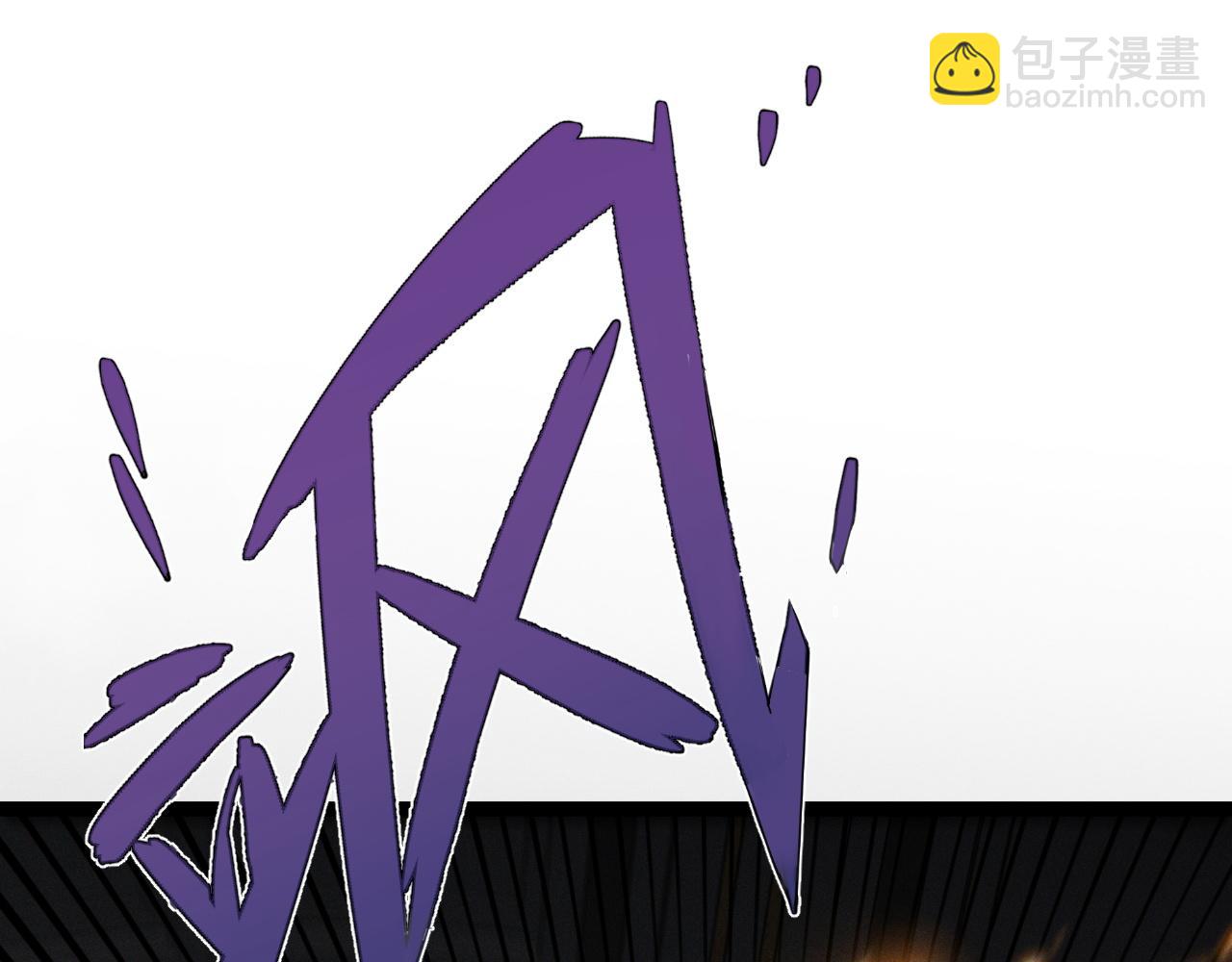 我能複製天賦 - 第92話  戰鬥類天賦升級！(3/3) - 7