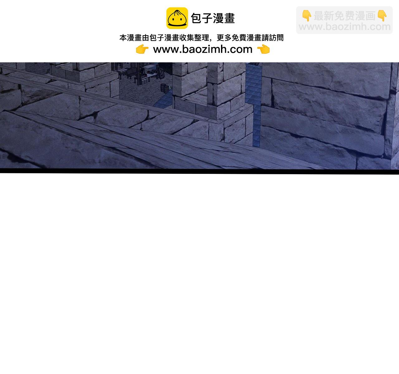 我能複製天賦 - 第92話  戰鬥類天賦升級！(1/3) - 4