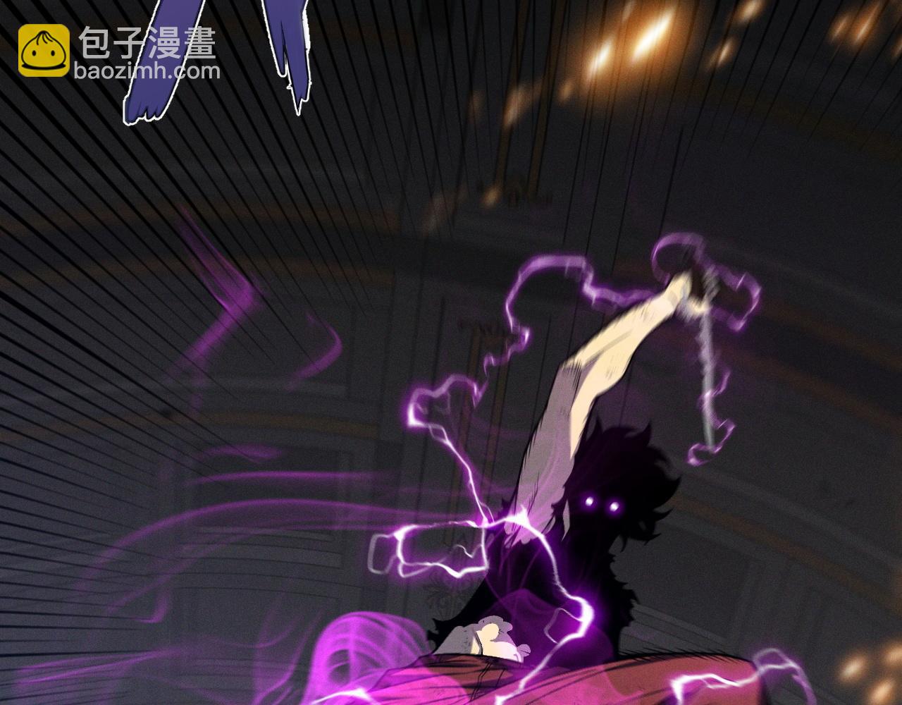 我能複製天賦 - 第92話  戰鬥類天賦升級！(3/3) - 8