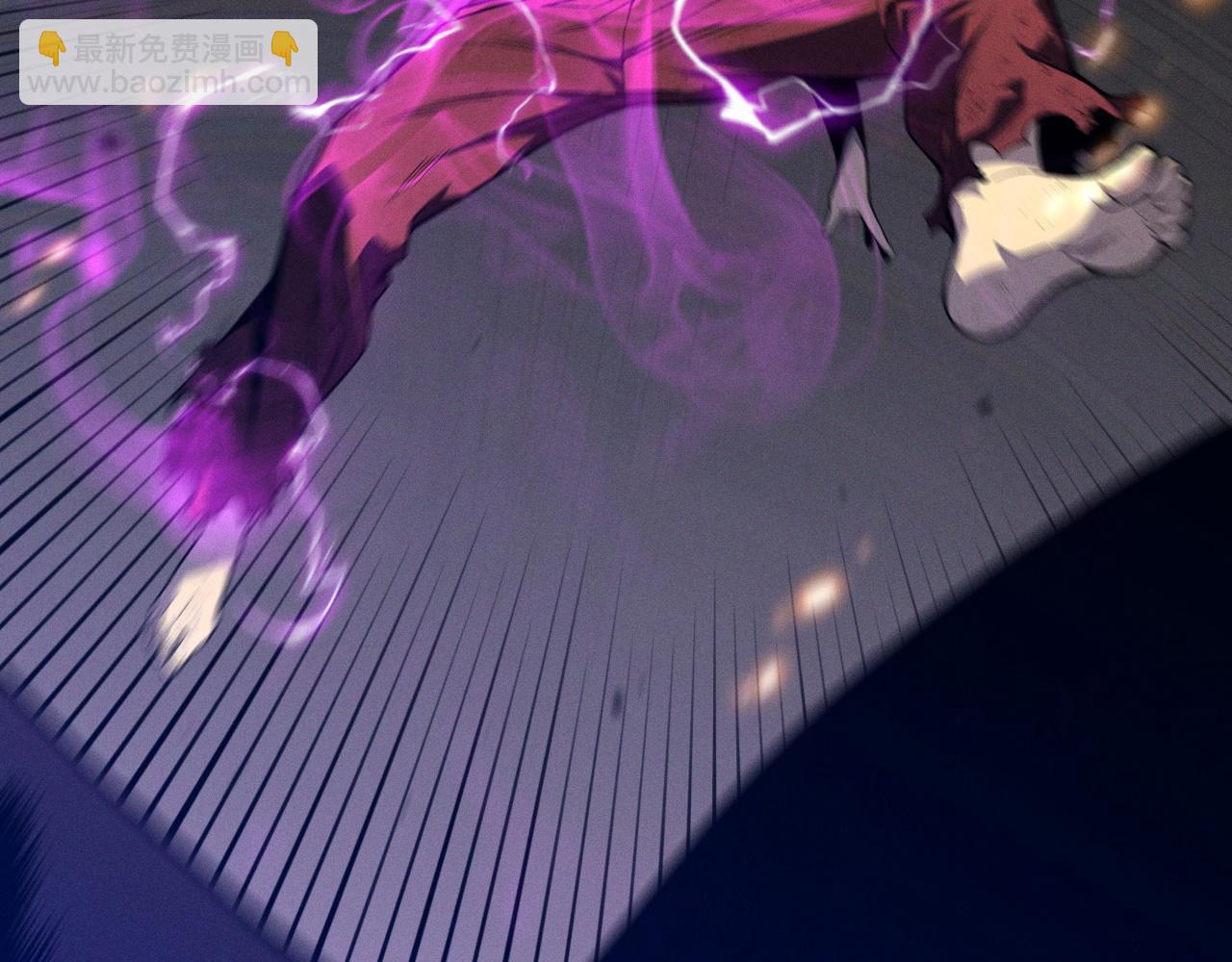 我能複製天賦 - 第92話  戰鬥類天賦升級！(3/3) - 1