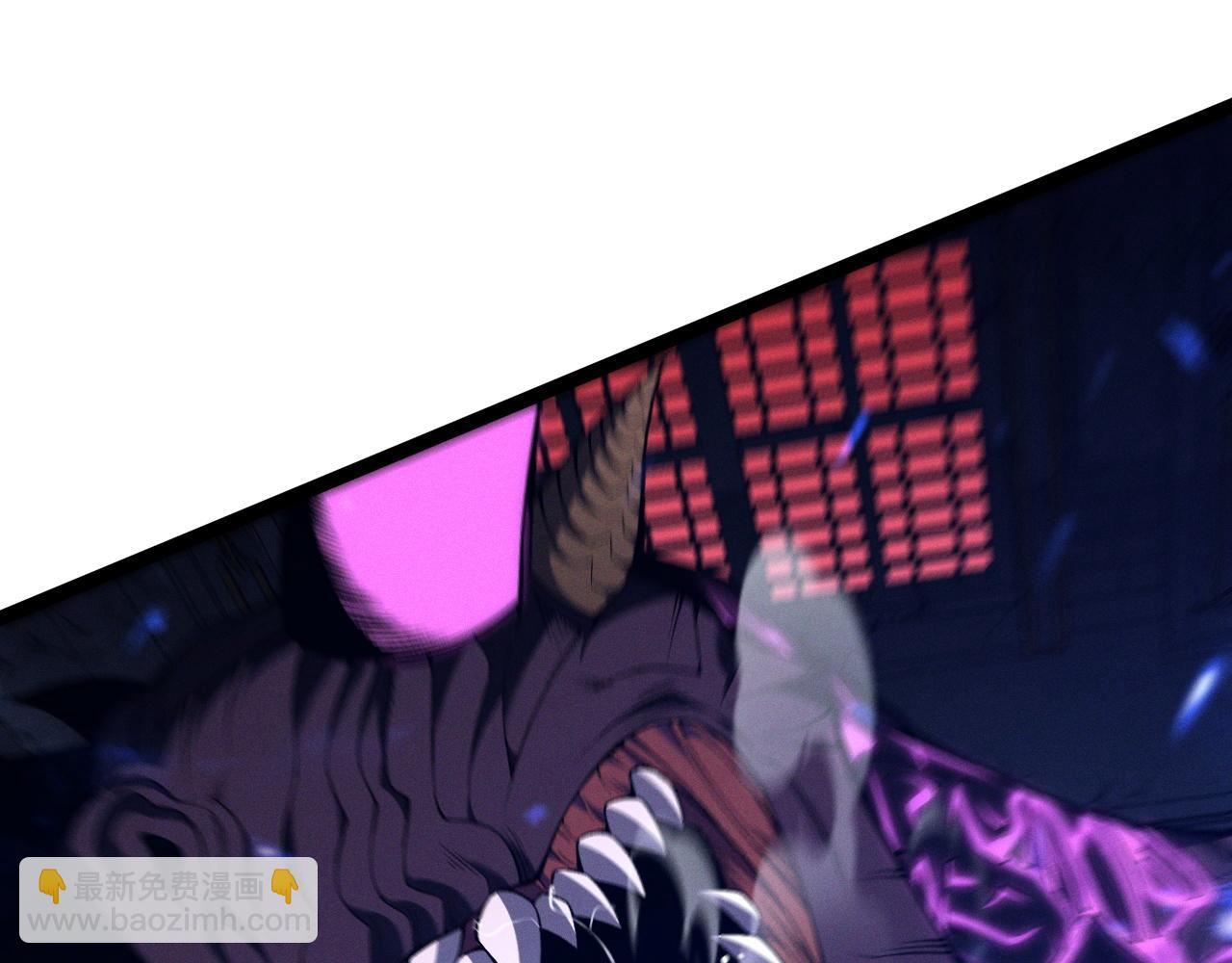 我能複製天賦 - 第92話  戰鬥類天賦升級！(3/3) - 4