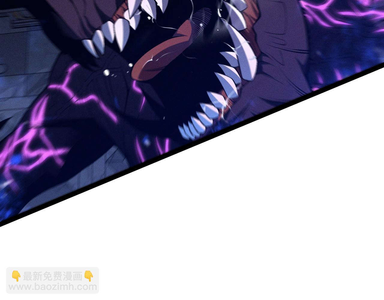 我能複製天賦 - 第92話  戰鬥類天賦升級！(3/3) - 5