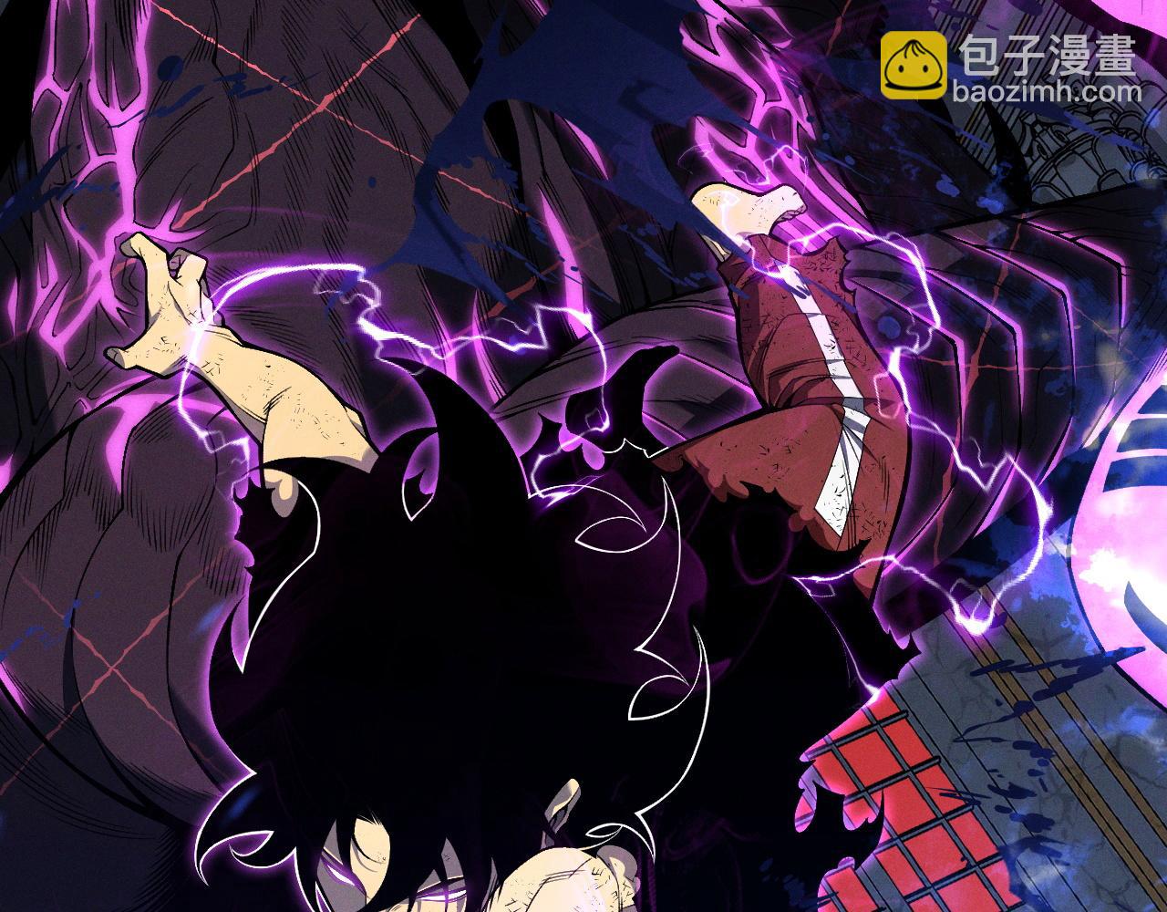 我能複製天賦 - 第92話  戰鬥類天賦升級！(3/3) - 1