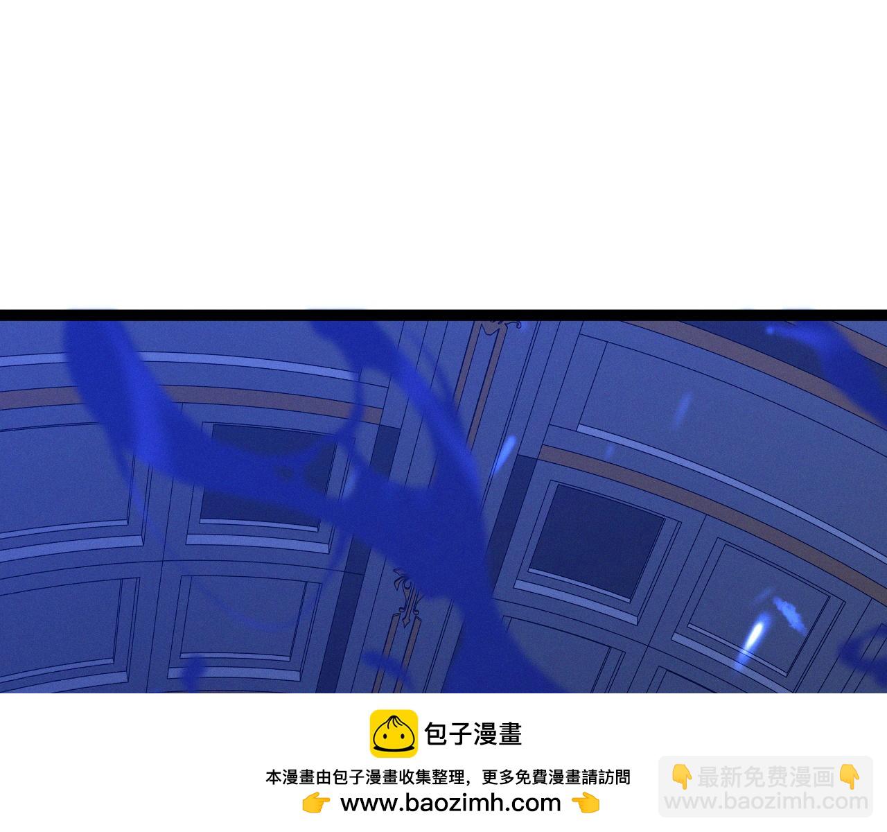 我能複製天賦 - 第92話  戰鬥類天賦升級！(3/3) - 4