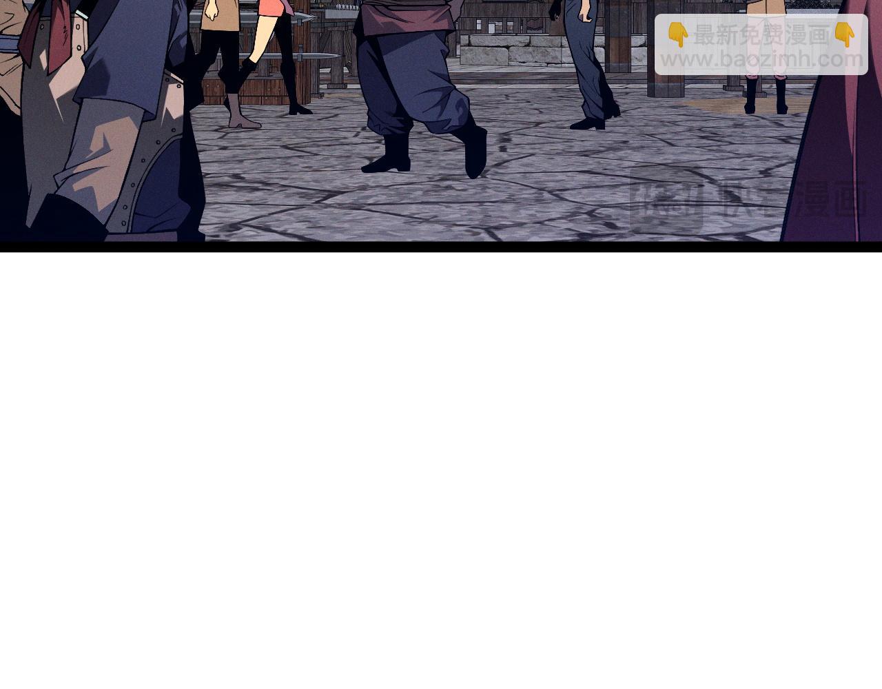 我能複製天賦 - 第92話  戰鬥類天賦升級！(1/3) - 6