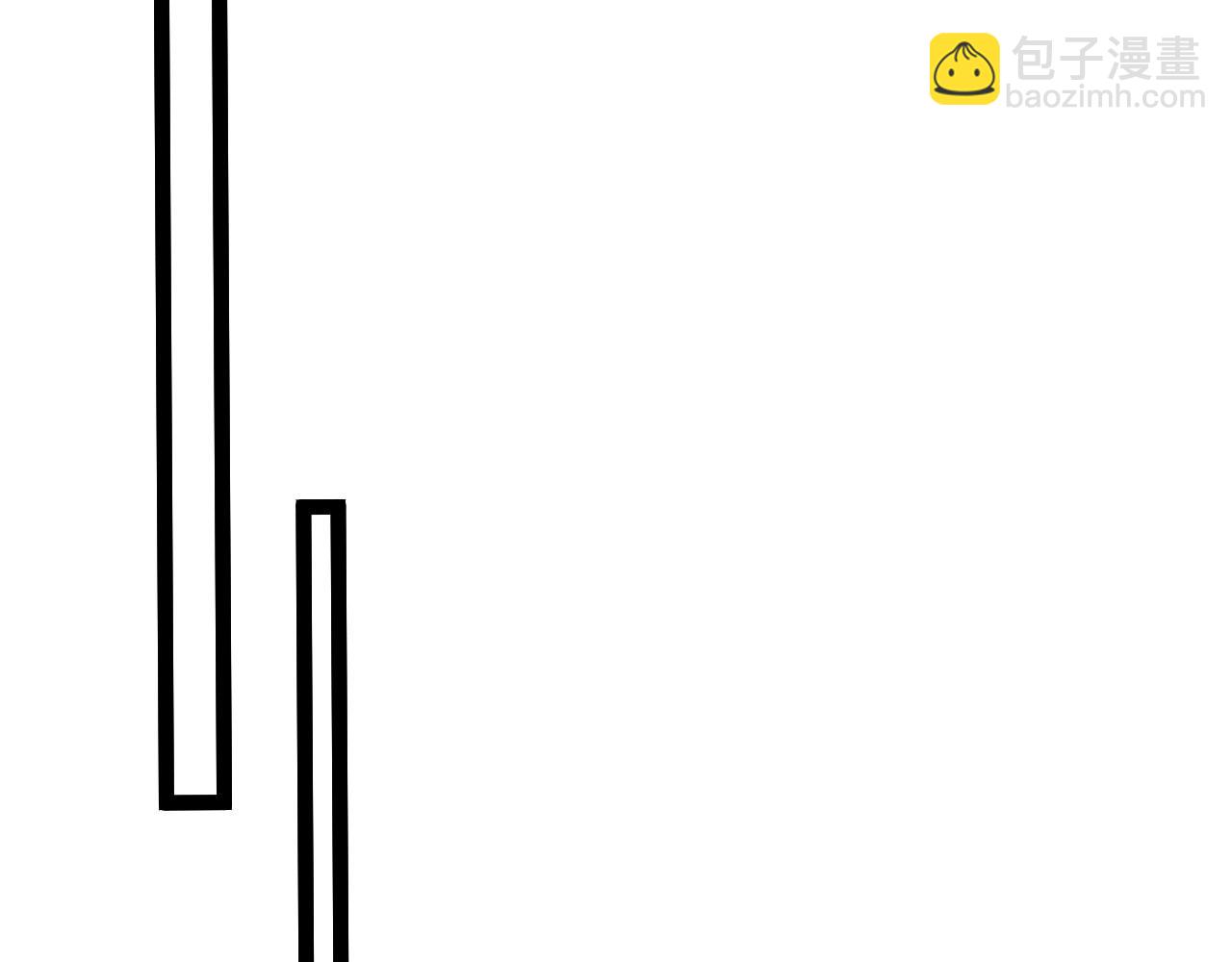 我能複製天賦 - 第92話  戰鬥類天賦升級！(3/3) - 4