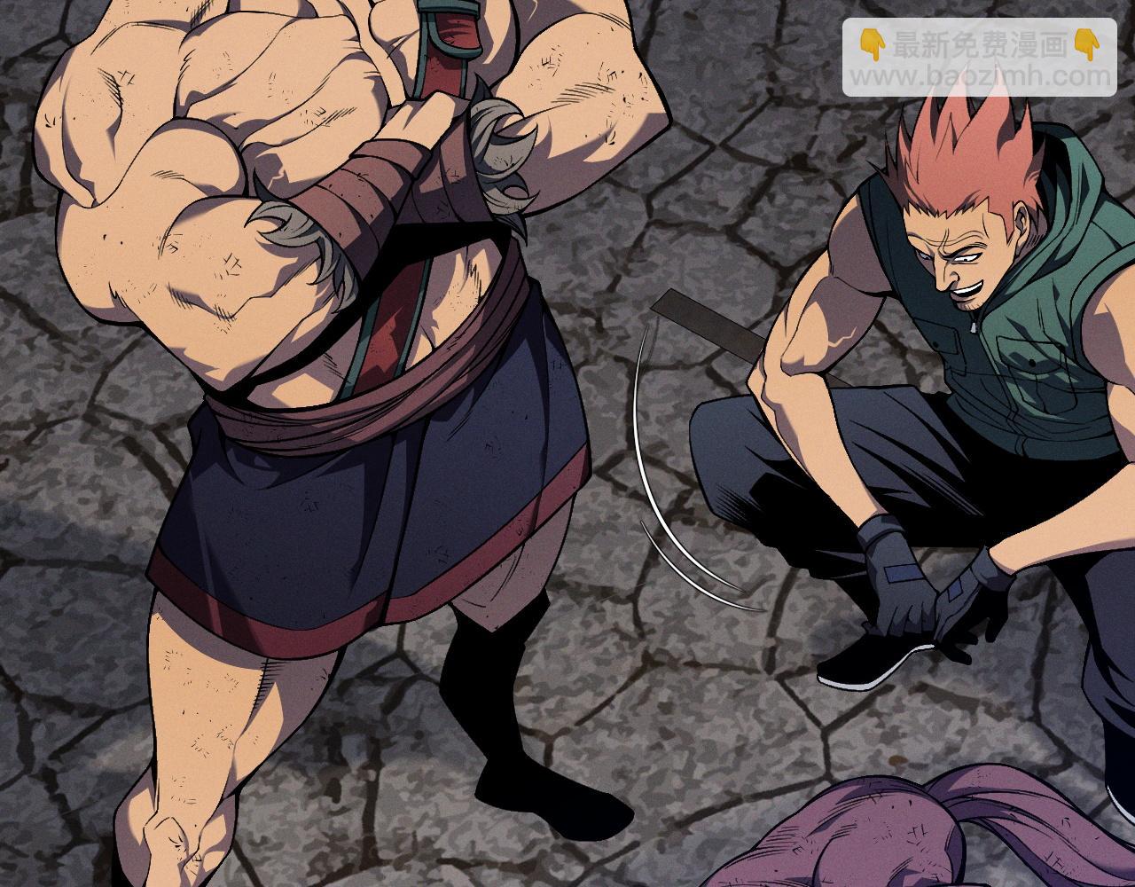 我能複製天賦 - 第92話  戰鬥類天賦升級！(1/3) - 1