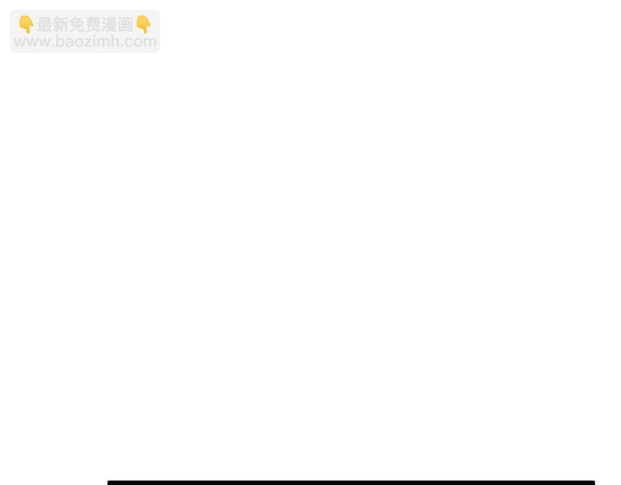 我能複製天賦 - 第92話  戰鬥類天賦升級！(1/3) - 8