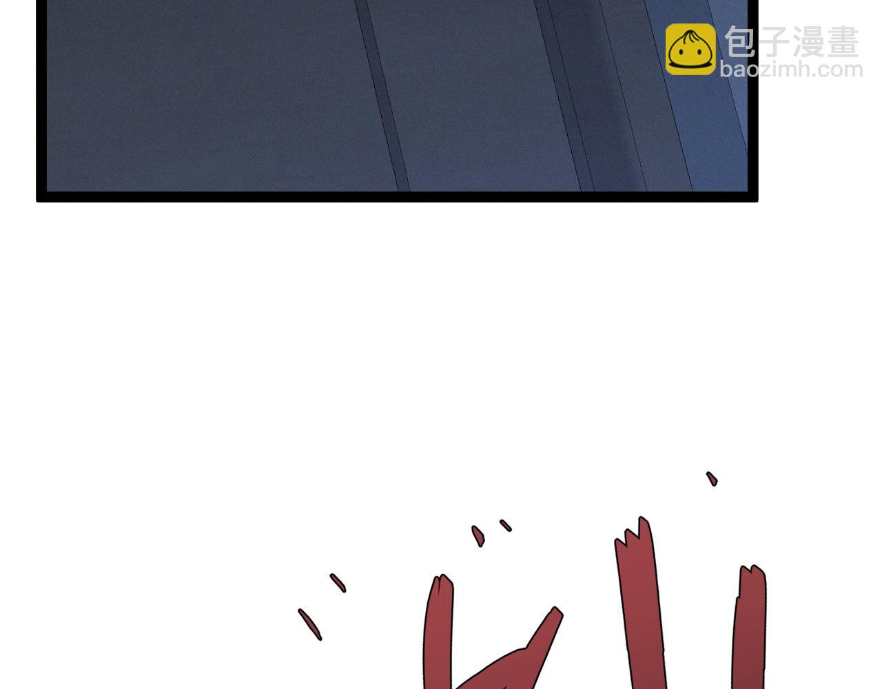 我能複製天賦 - 第92話  戰鬥類天賦升級！(1/3) - 4