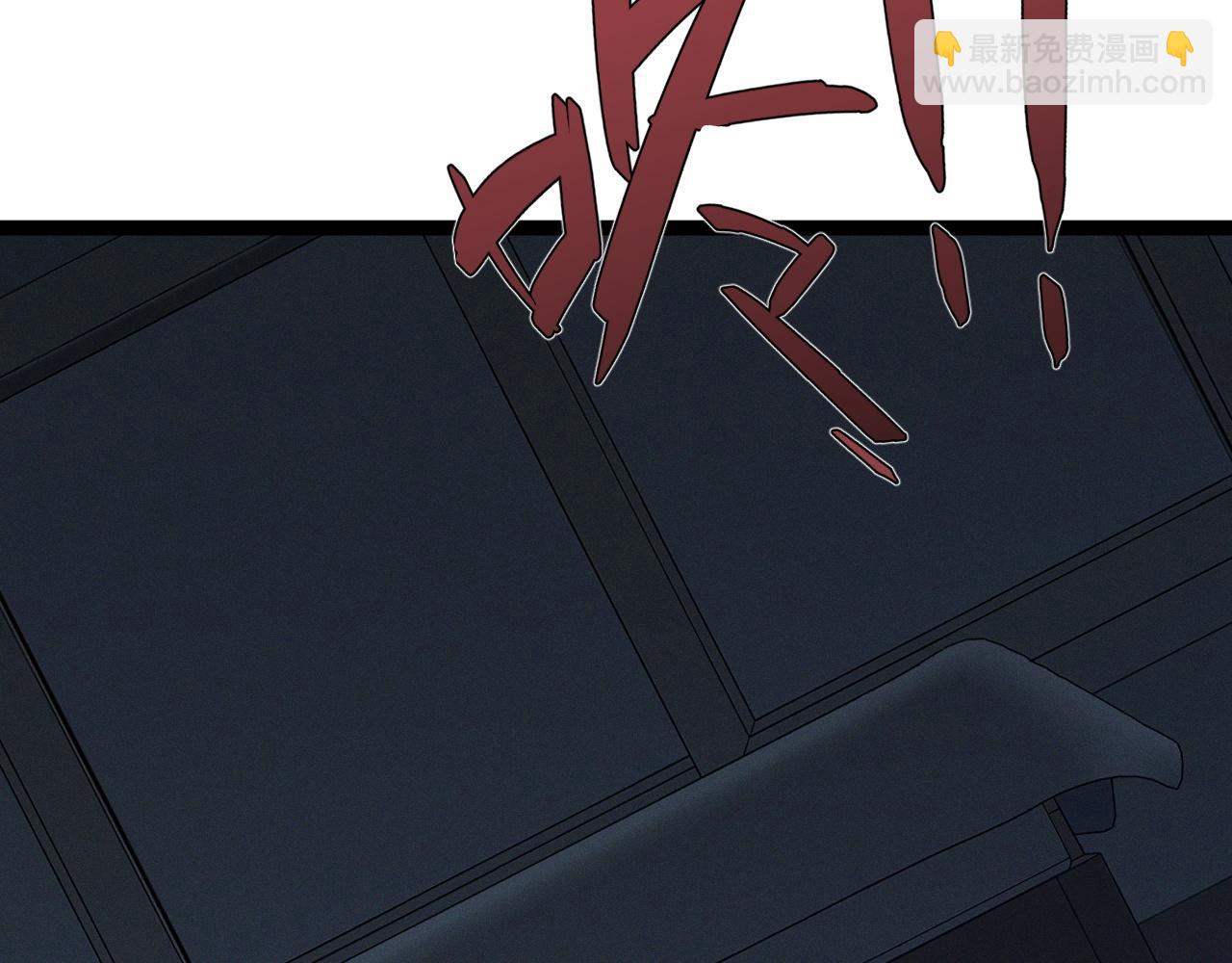 我能複製天賦 - 第92話  戰鬥類天賦升級！(1/3) - 5