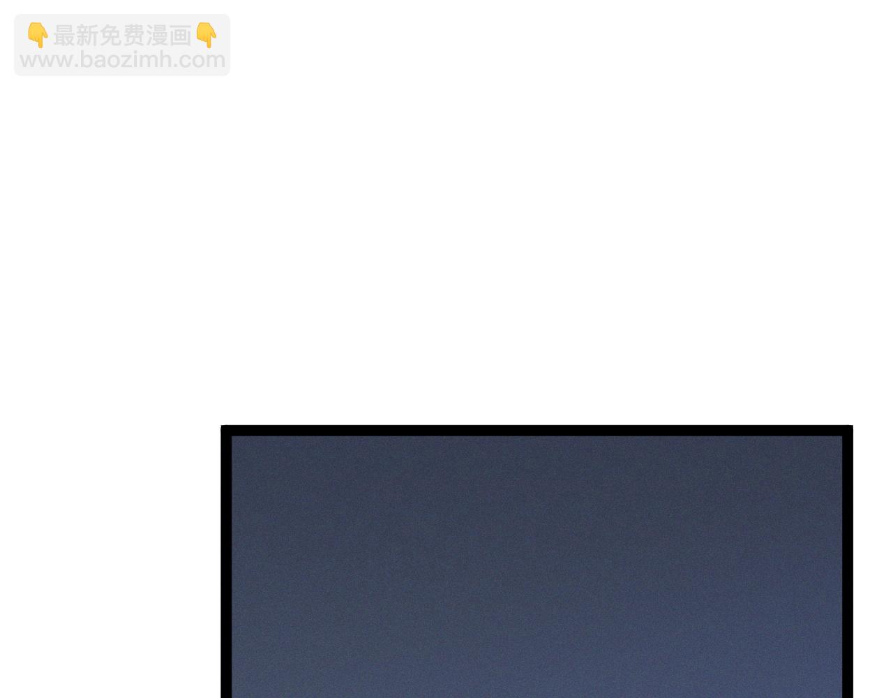 我能複製天賦 - 第92話  戰鬥類天賦升級！(2/3) - 6