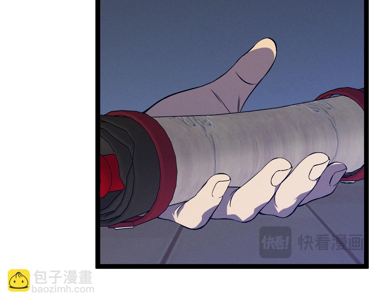 我能複製天賦 - 第92話  戰鬥類天賦升級！(2/3) - 7