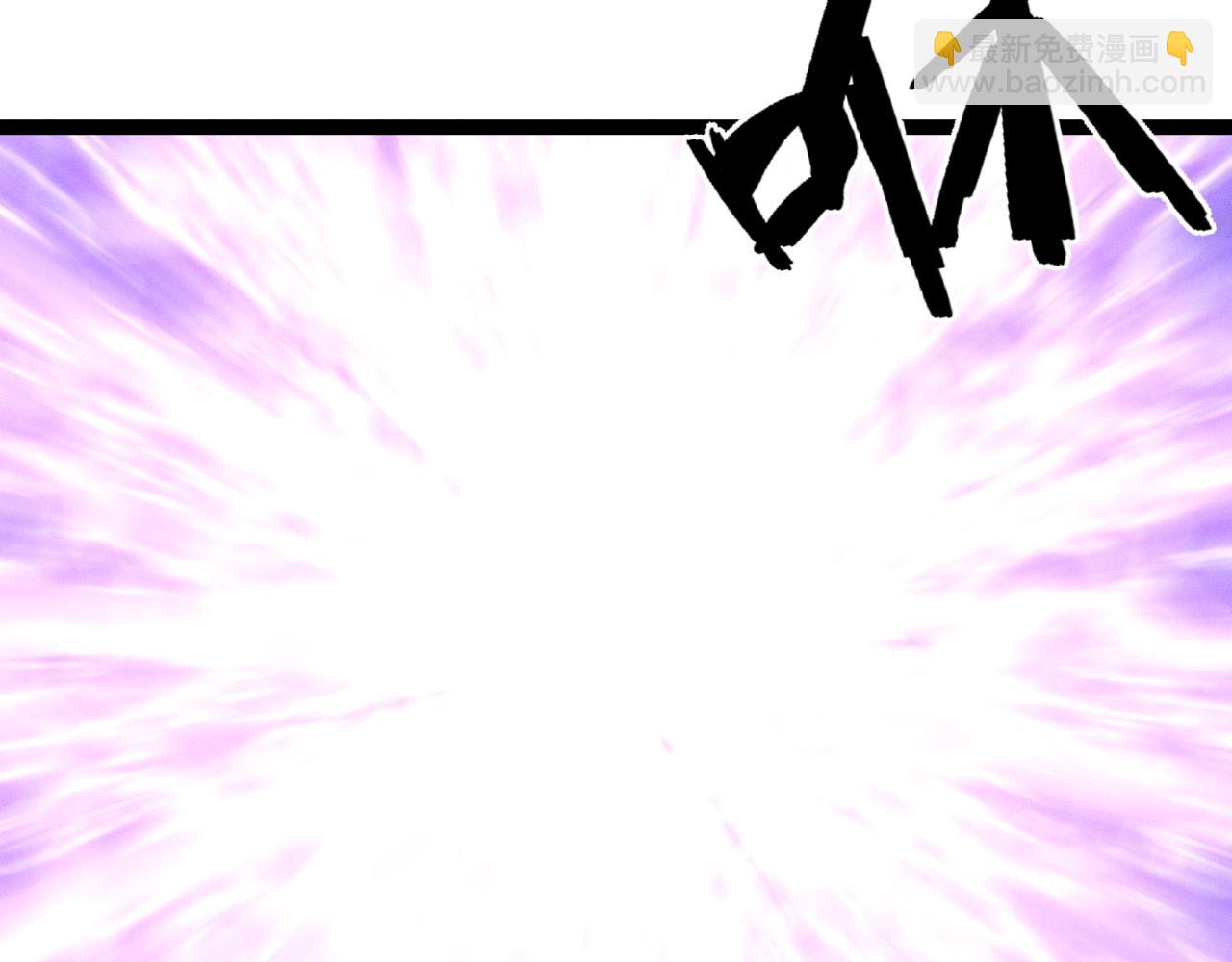 我能複製天賦 - 第92話  戰鬥類天賦升級！(2/3) - 1