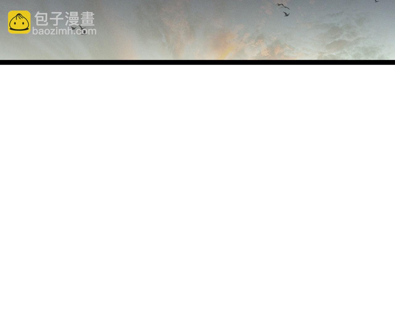 我能複製天賦 - 第92話  戰鬥類天賦升級！(1/3) - 6