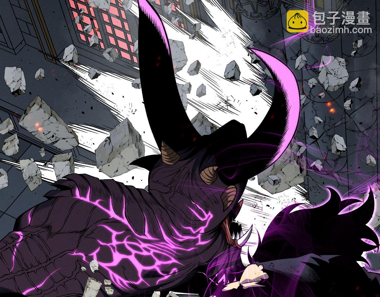 我能複製天賦 - 第92話  戰鬥類天賦升級！(2/3) - 1