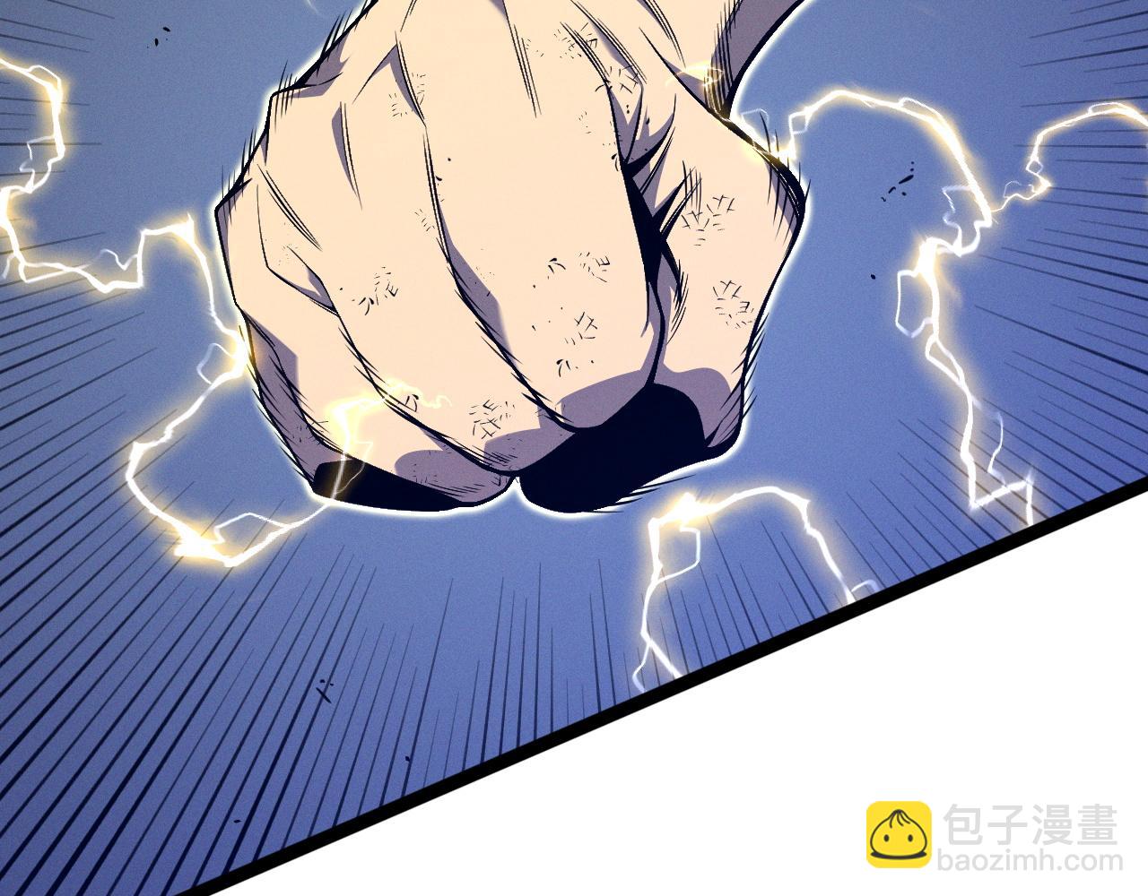 我能複製天賦 - 第92話  戰鬥類天賦升級！(2/3) - 6