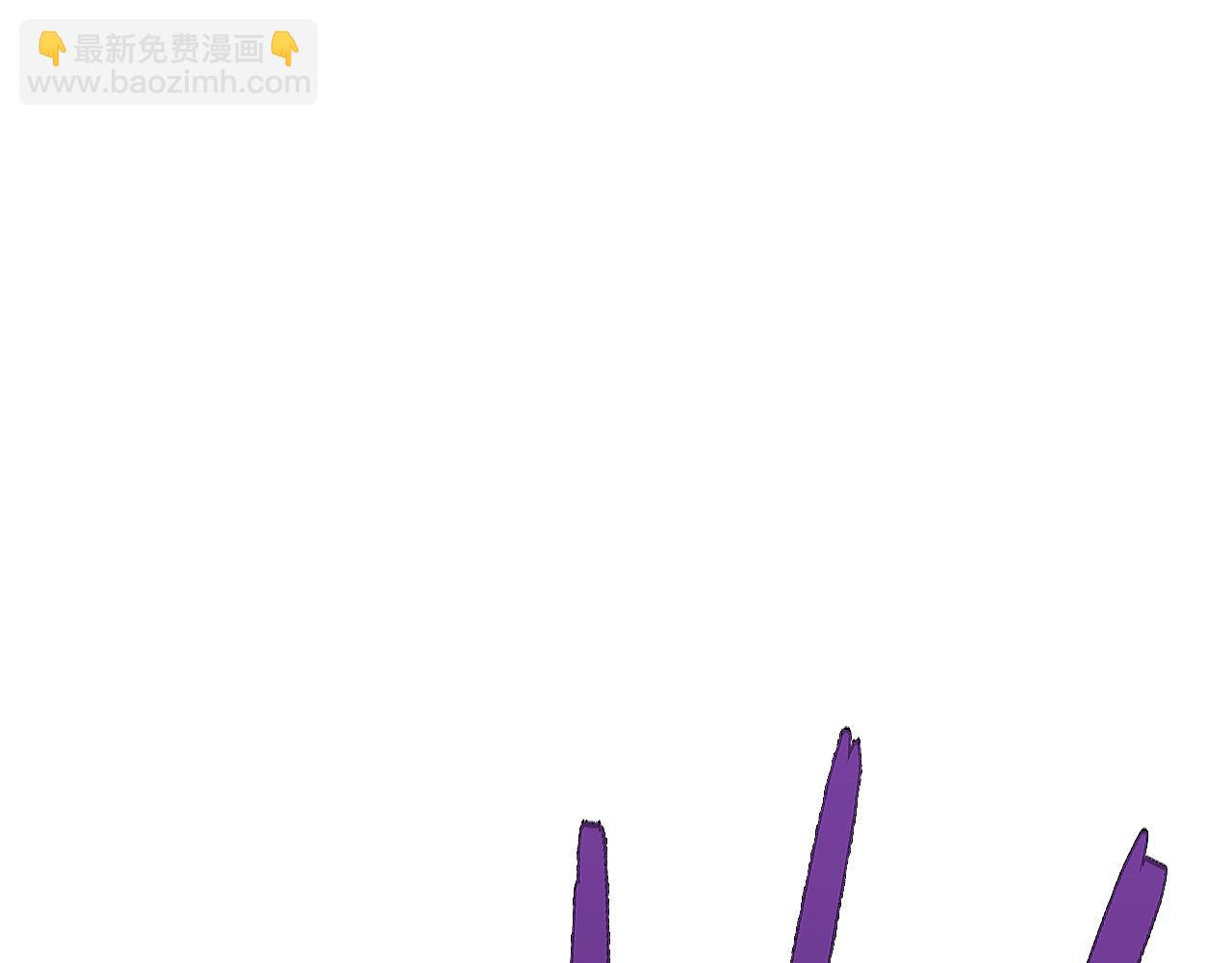 我能複製天賦 - 第92話  戰鬥類天賦升級！(2/3) - 8