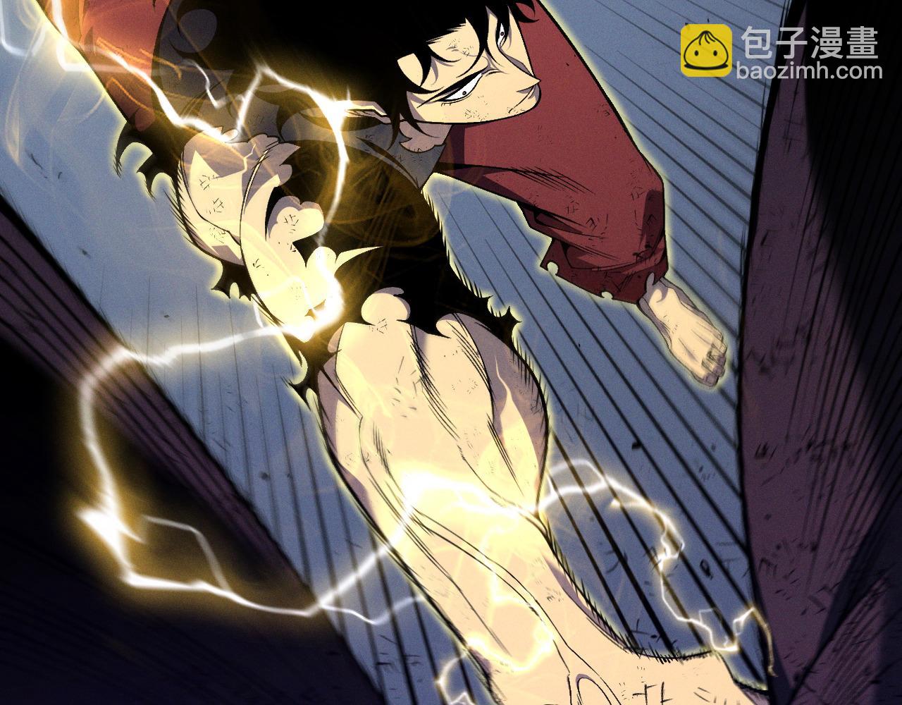 我能複製天賦 - 第92話  戰鬥類天賦升級！(2/3) - 3