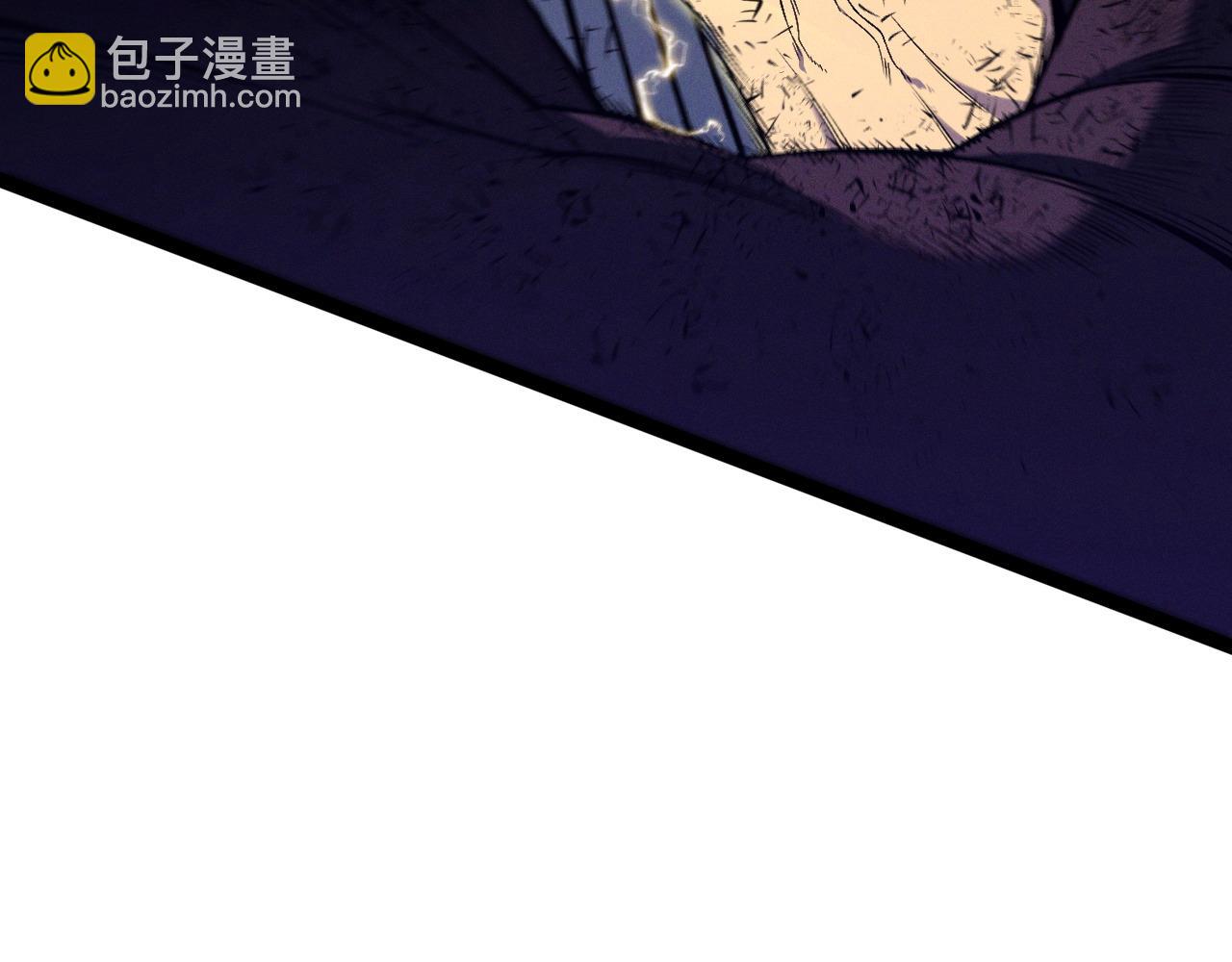 我能複製天賦 - 第92話  戰鬥類天賦升級！(2/3) - 4