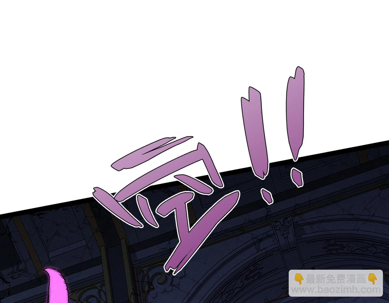 我能複製天賦 - 第92話  戰鬥類天賦升級！(2/3) - 5