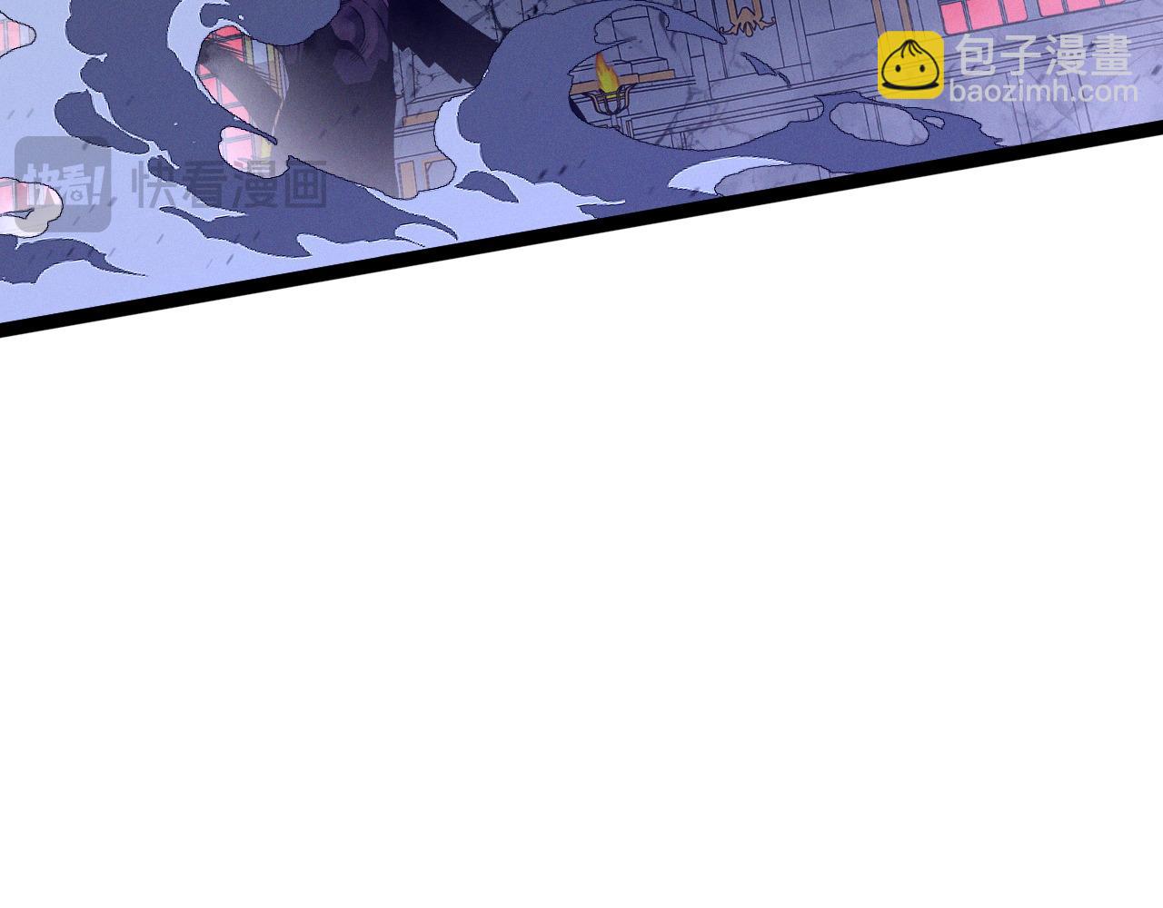 我能複製天賦 - 第92話  戰鬥類天賦升級！(2/3) - 7