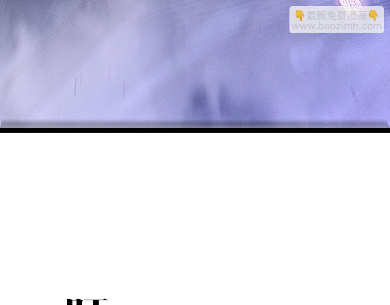 我能複製天賦 - 第92話  戰鬥類天賦升級！(2/3) - 3