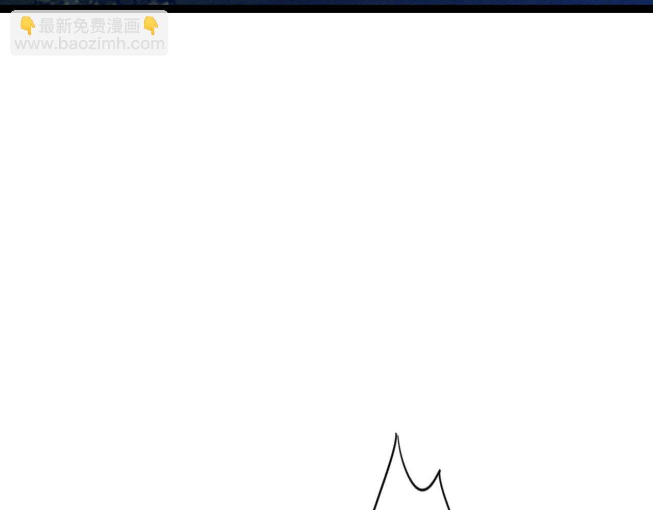 我能複製天賦 - 第92話  戰鬥類天賦升級！(1/3) - 1