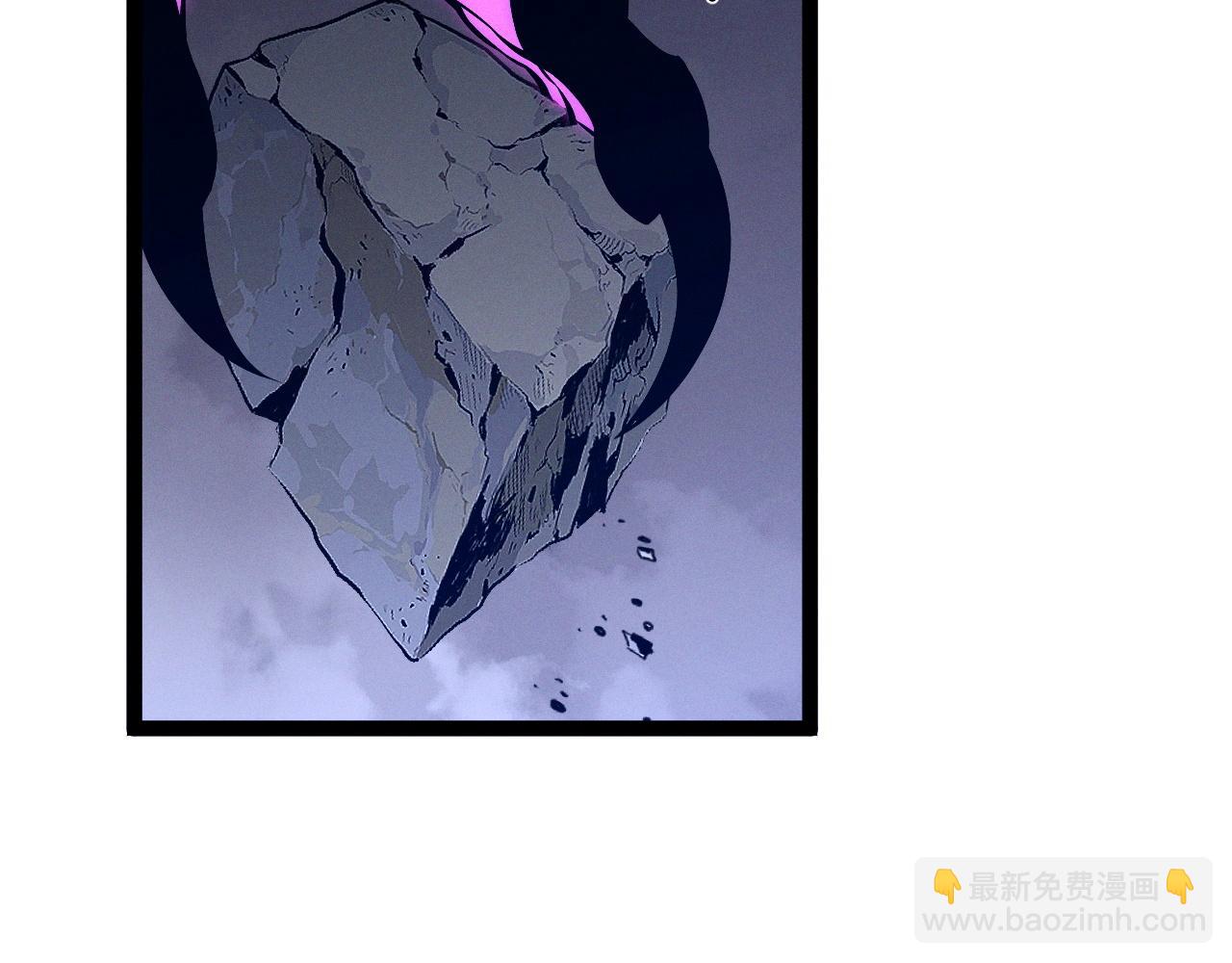 我能複製天賦 - 第92話  戰鬥類天賦升級！(2/3) - 8