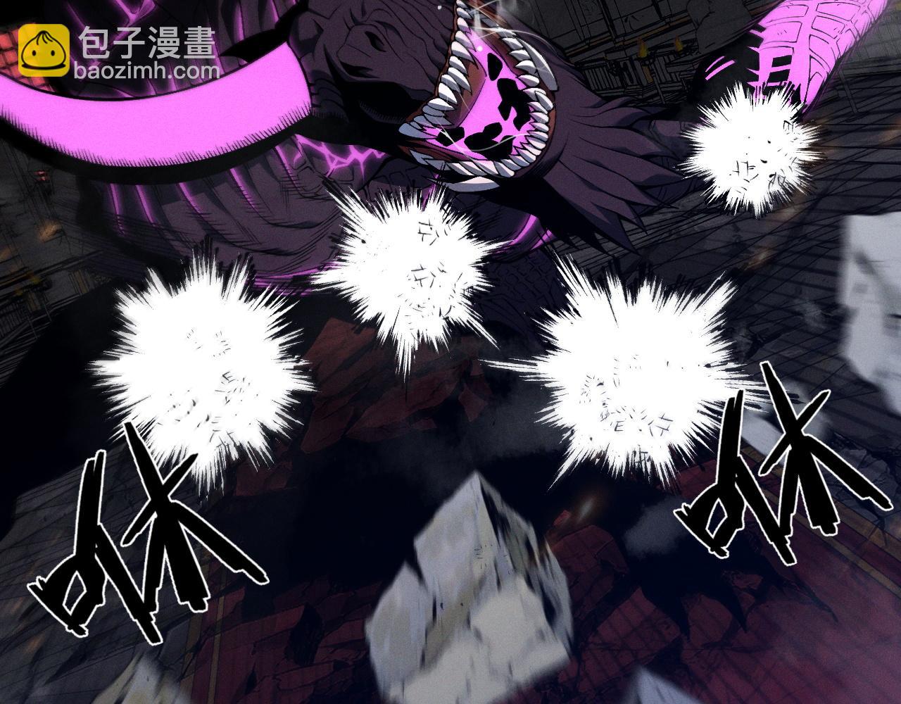 我能複製天賦 - 第92話  戰鬥類天賦升級！(2/3) - 3