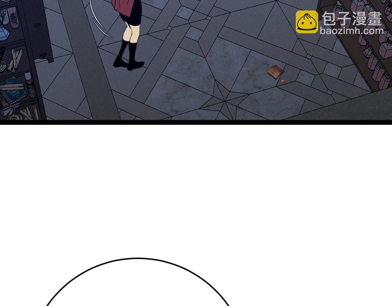 我能複製天賦 - 第94話 兄妹危機！(3/3) - 6