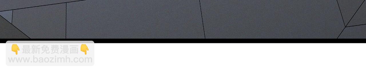 我能複製天賦 - 第94話 兄妹危機！(3/3) - 5