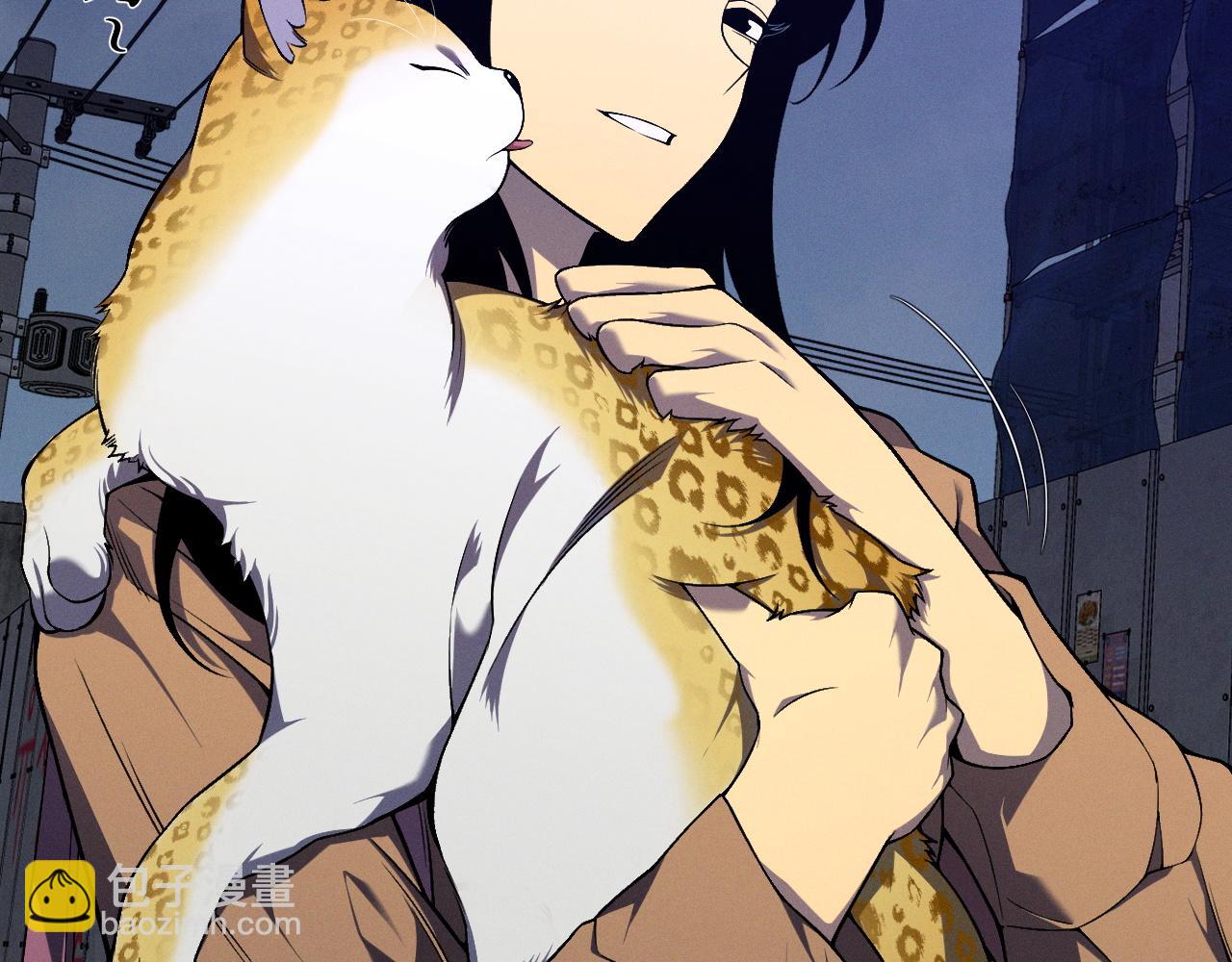 我能複製天賦 - 第94話 兄妹危機！(1/3) - 3