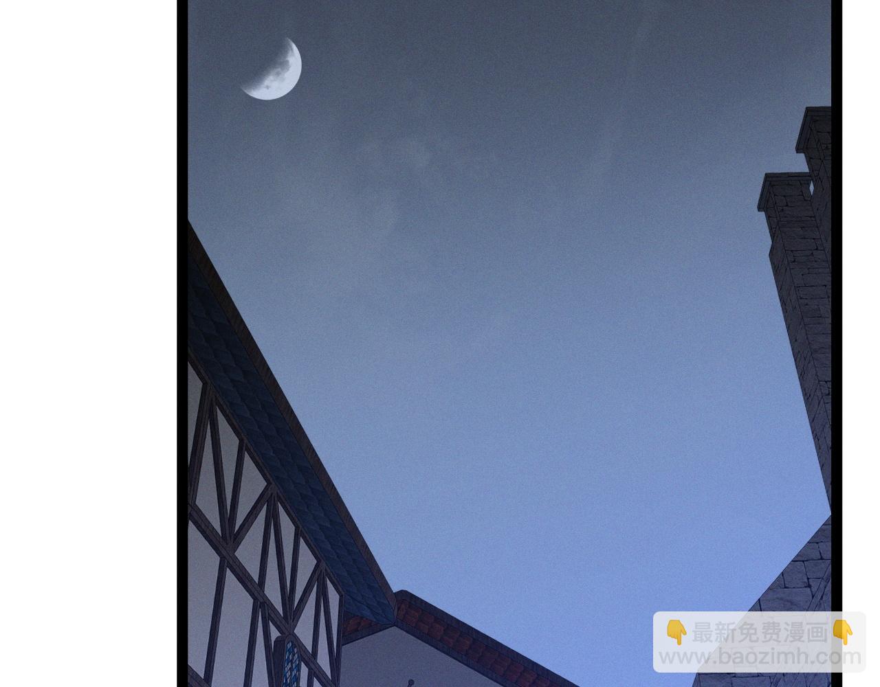 我能複製天賦 - 第94話 兄妹危機！(3/3) - 7