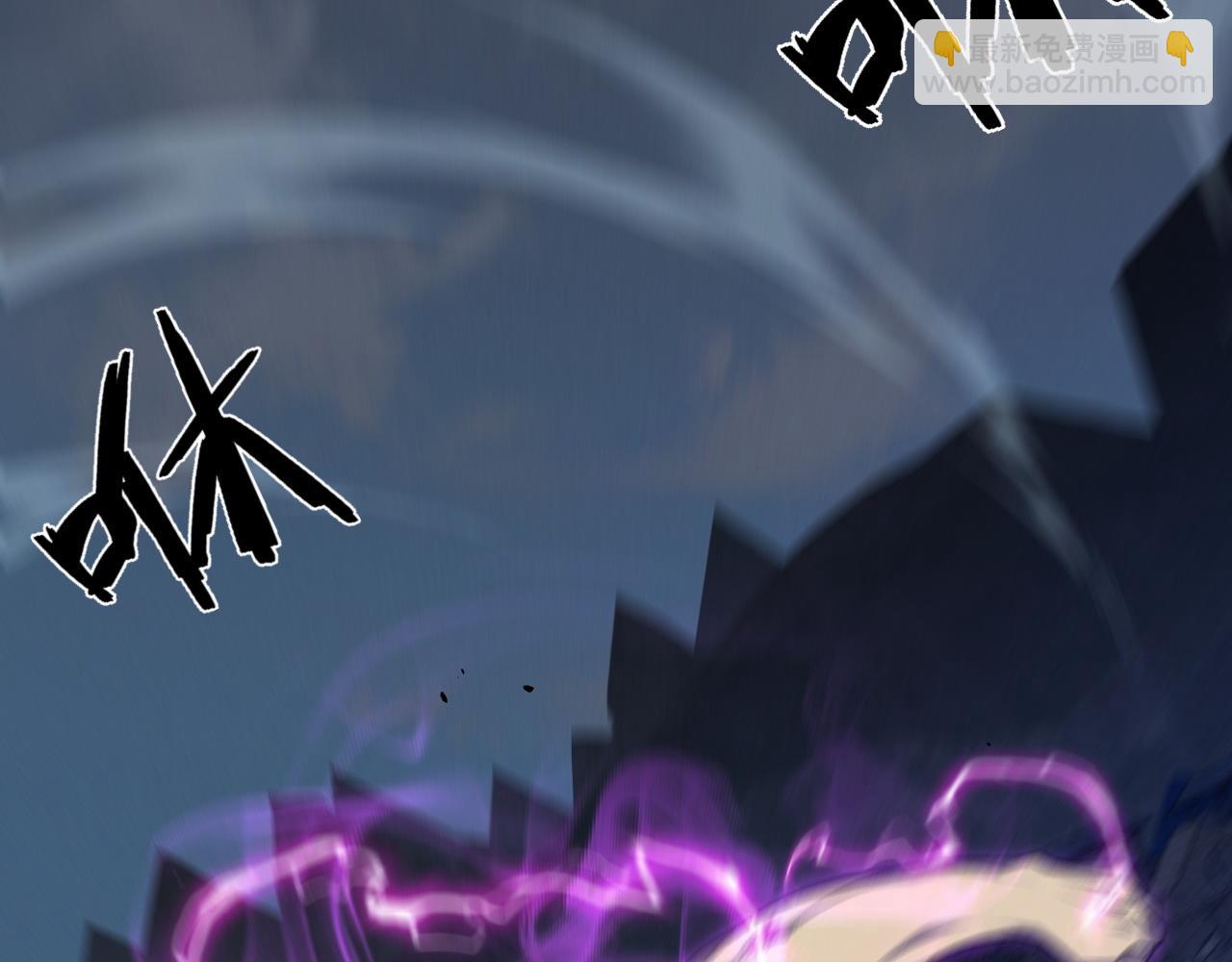 我能複製天賦 - 第94話 兄妹危機！(3/3) - 6