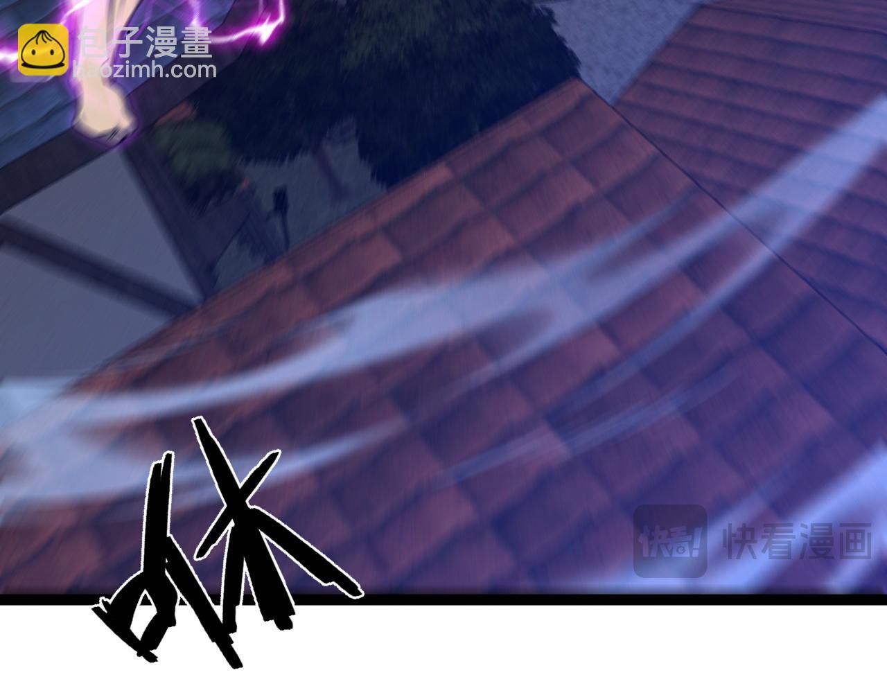 我能複製天賦 - 第94話 兄妹危機！(3/3) - 1