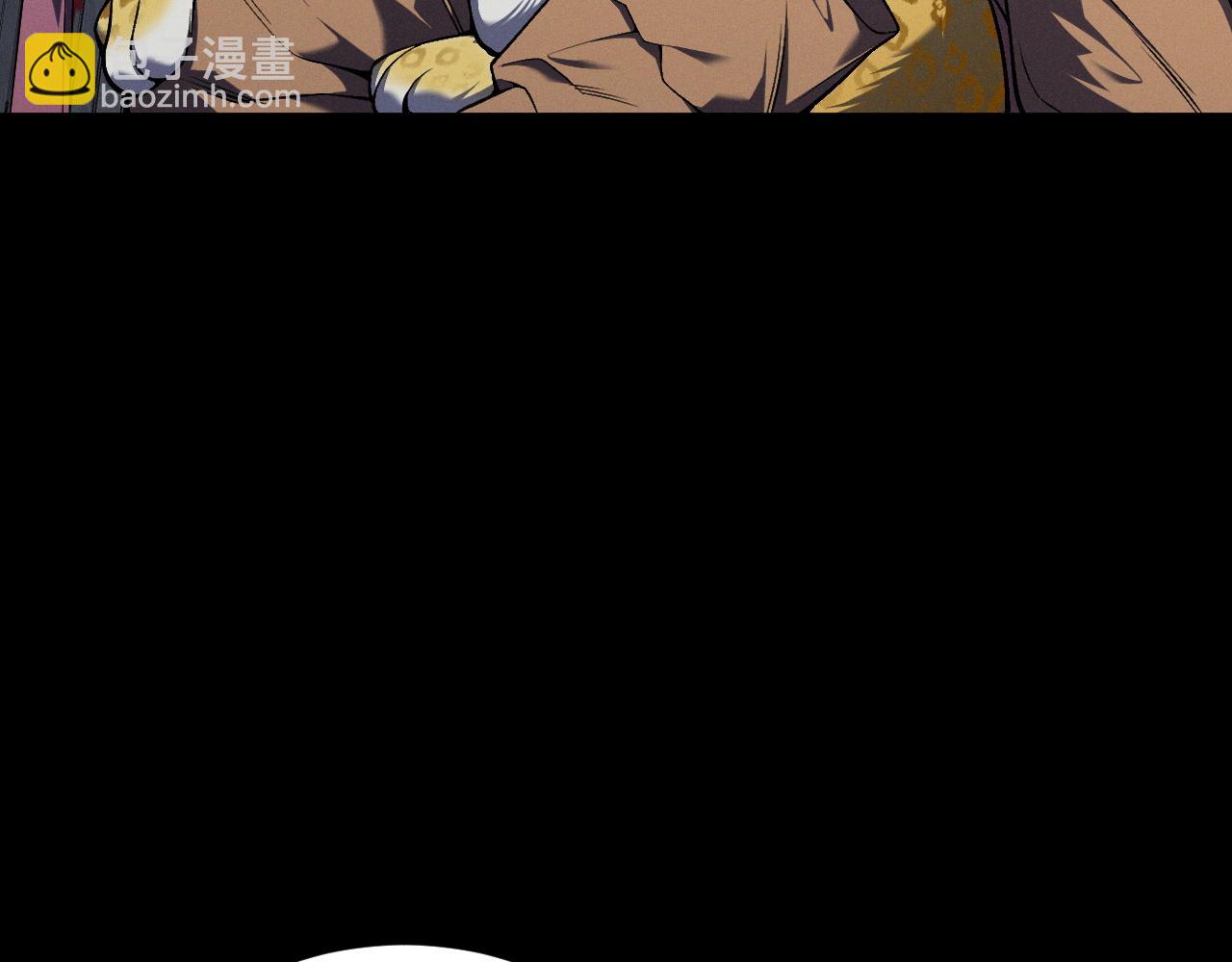 我能複製天賦 - 第94話 兄妹危機！(1/3) - 4